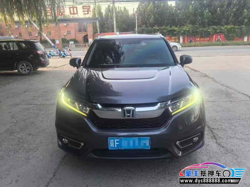 17年本田冠道轿车抵押车出售