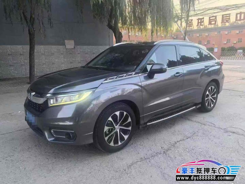 17年本田冠道轿车抵押车出售