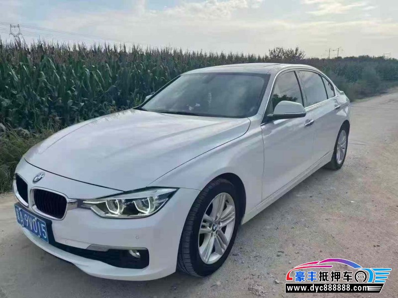 17年宝马3系轿车抵押车出售