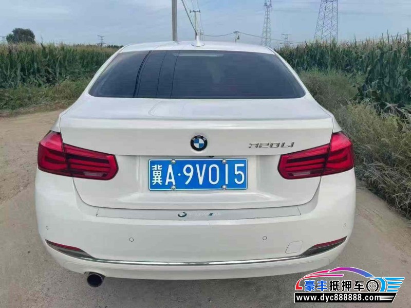 17年宝马3系轿车抵押车出售