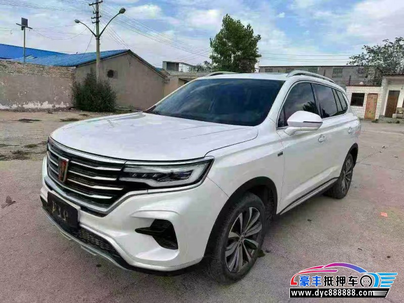 19年荣威RX5轿车抵押车出售