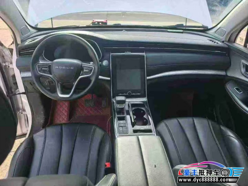 19年荣威RX5轿车抵押车出售