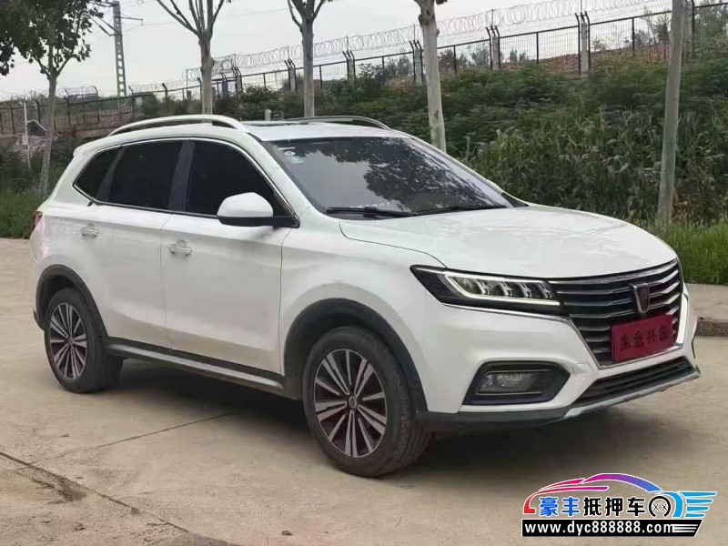 20年荣威RX5轿车抵押车出售