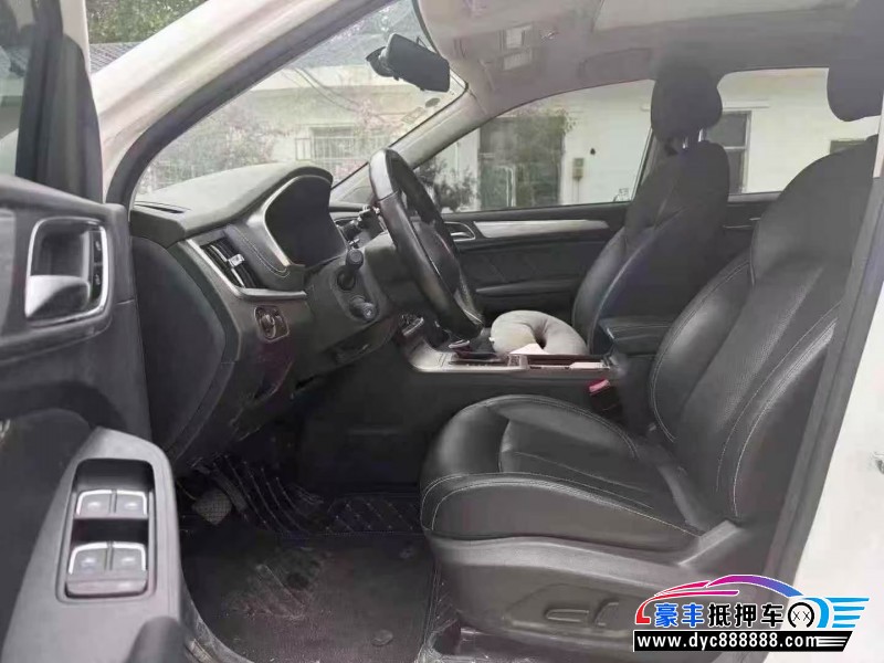 20年荣威RX5轿车抵押车出售