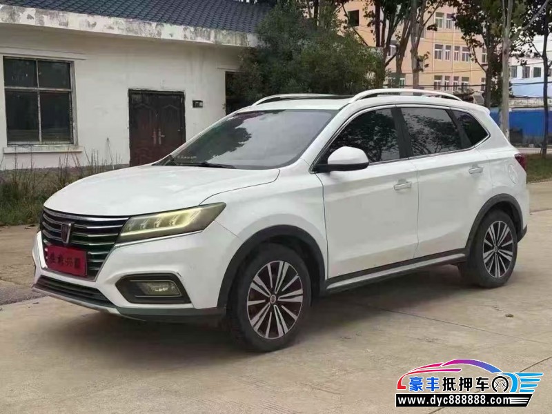 20年荣威RX5轿车抵押车出售