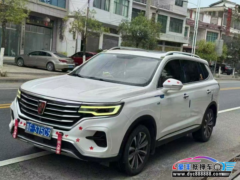 20年荣威RX5轿车抵押车出售