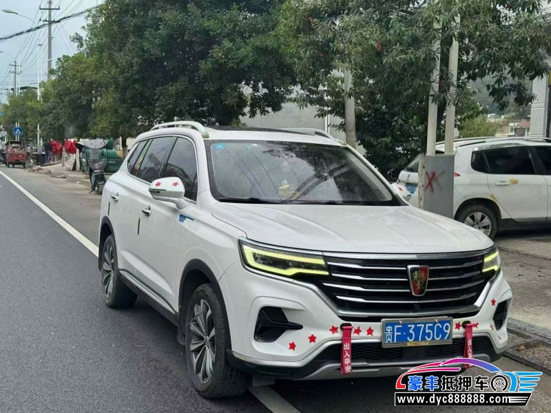 20年荣威RX5轿车抵押车出售