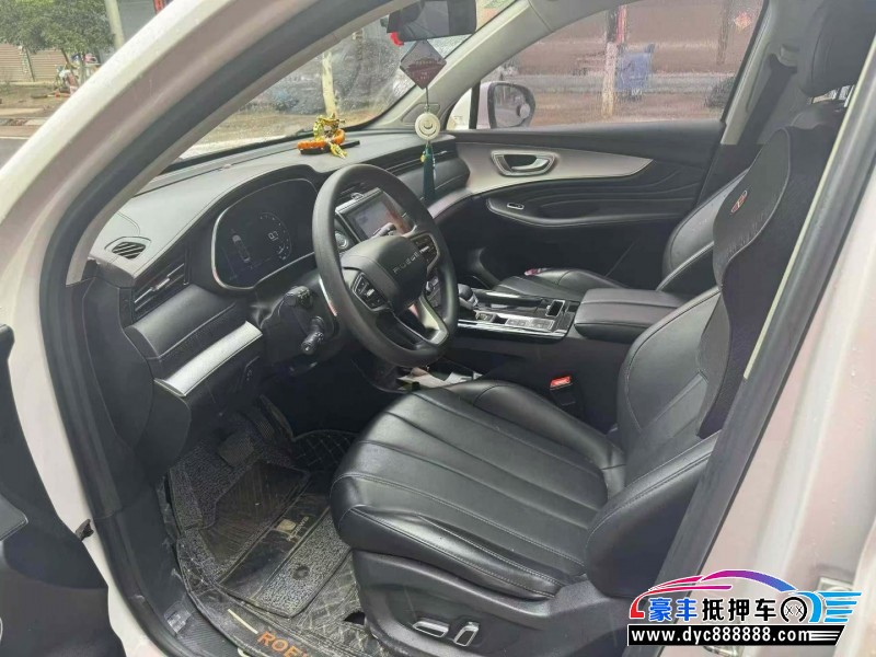 20年荣威RX5轿车抵押车出售