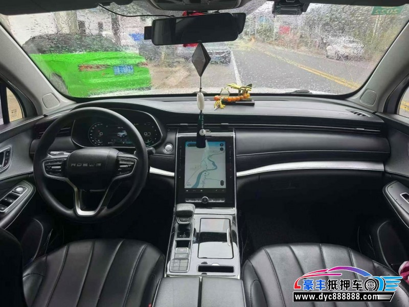 20年荣威RX5轿车抵押车出售