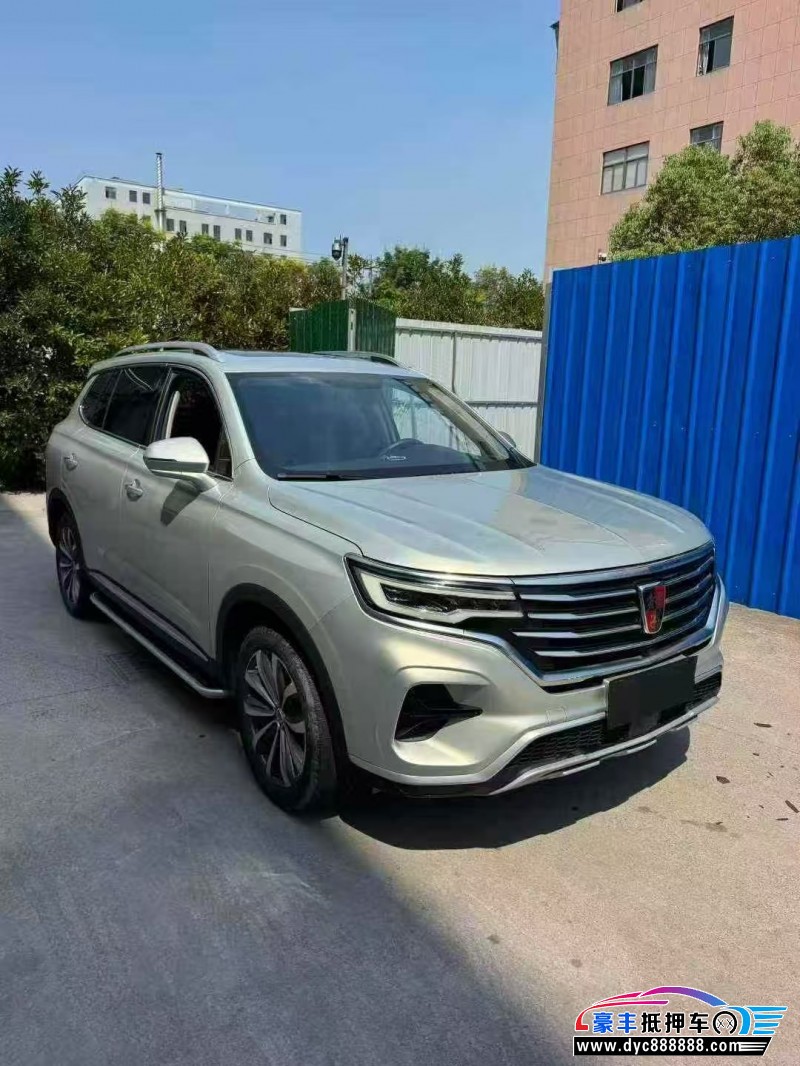 20年荣威RX5轿车抵押车出售