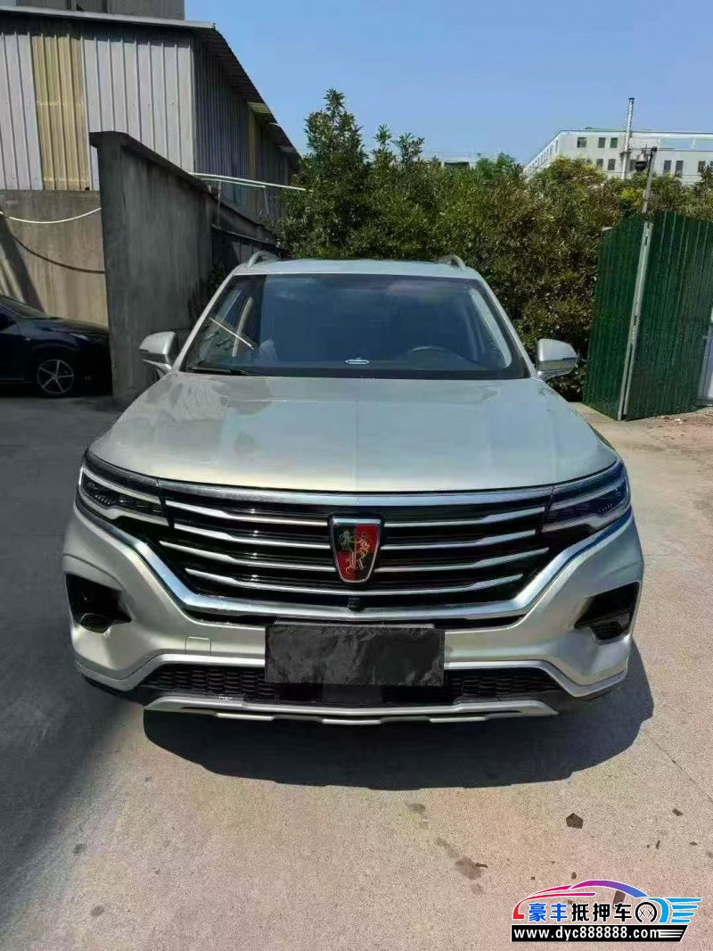 20年荣威RX5轿车抵押车出售