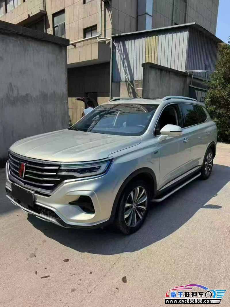 20年荣威RX5轿车抵押车出售