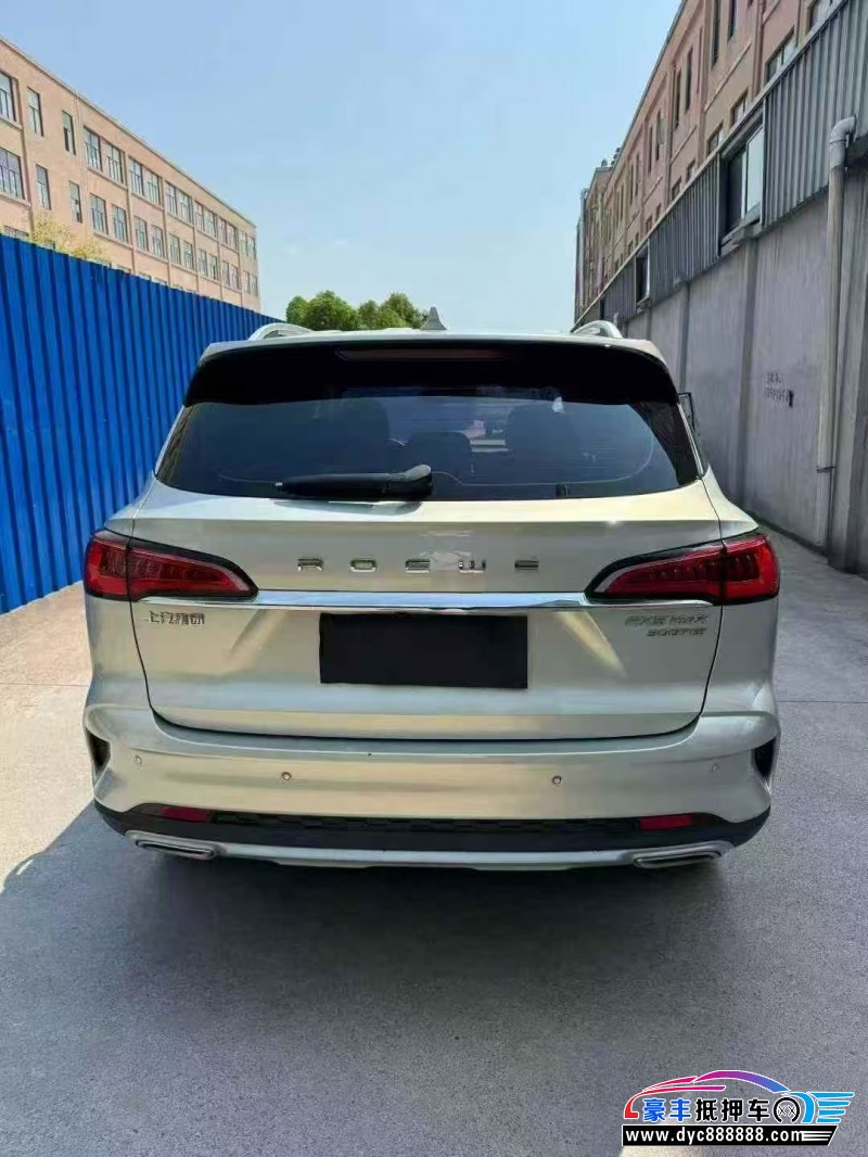 20年荣威RX5轿车抵押车出售