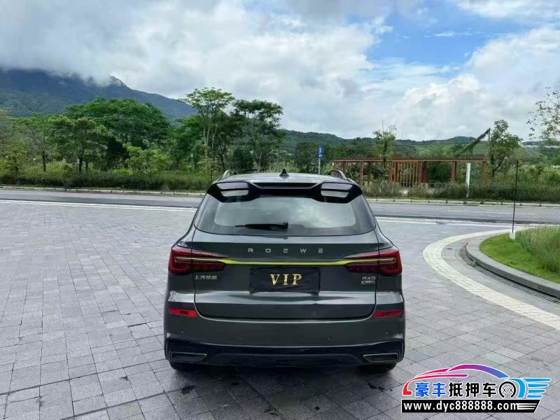 22年荣威RX5轿车抵押车出售