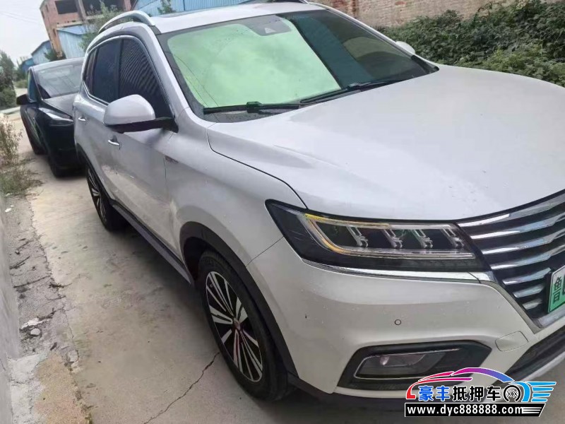 19年荣威RX5轿车抵押车出售