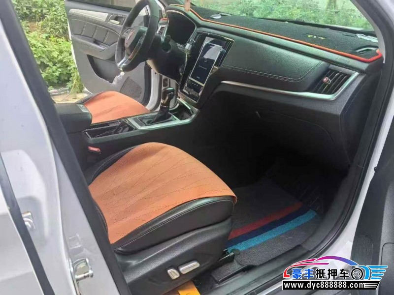 19年荣威RX5轿车抵押车出售