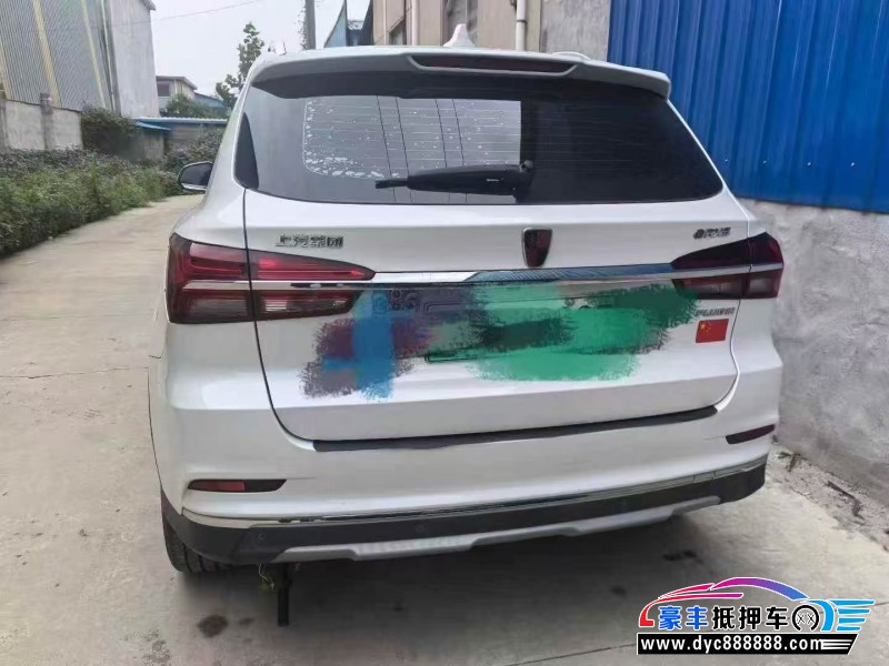 19年荣威RX5轿车抵押车出售