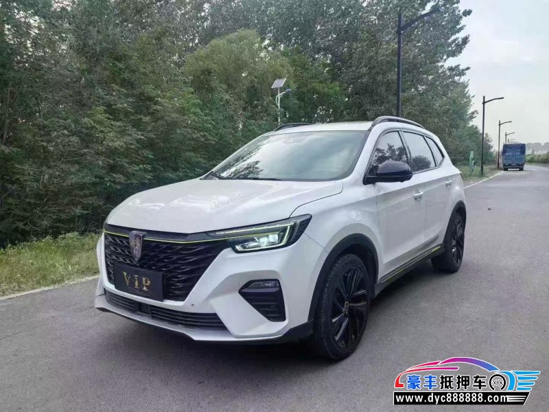 20年荣威RX5轿车抵押车出售