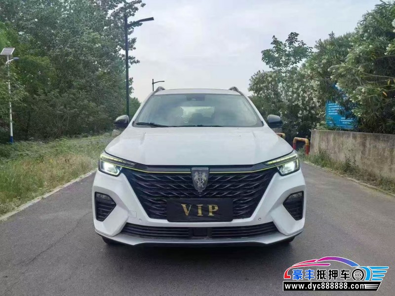 20年荣威RX5轿车抵押车出售