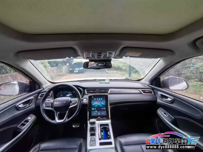 20年荣威RX5轿车抵押车出售