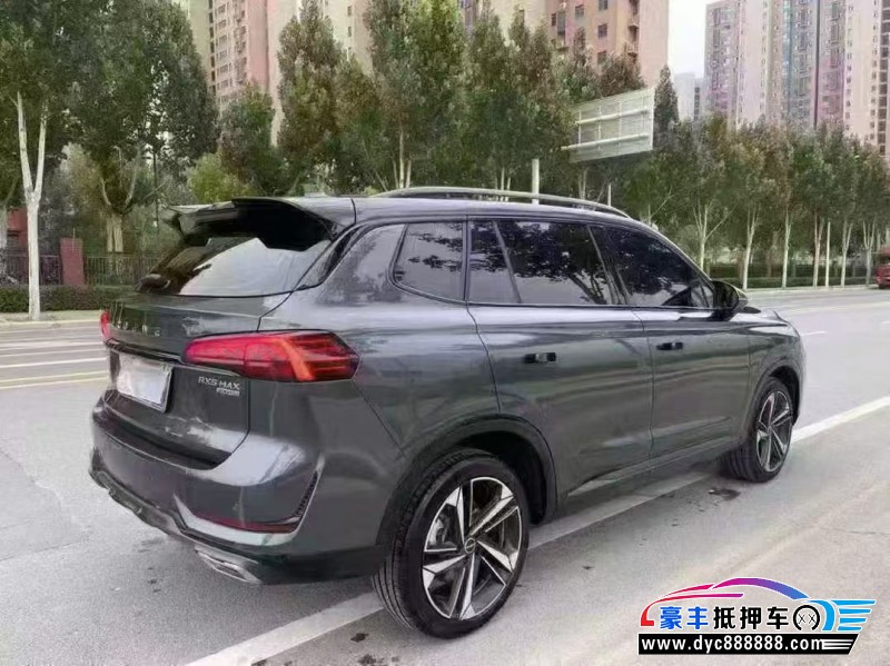 23年荣威RX5轿车抵押车出售