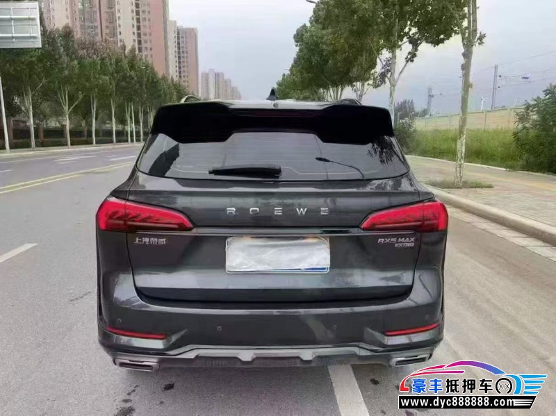 23年荣威RX5轿车抵押车出售