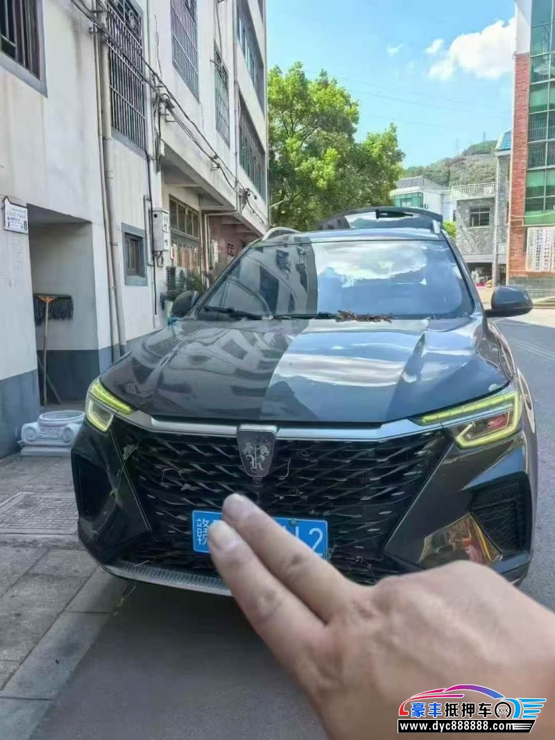 24年荣威RX5轿车抵押车出售