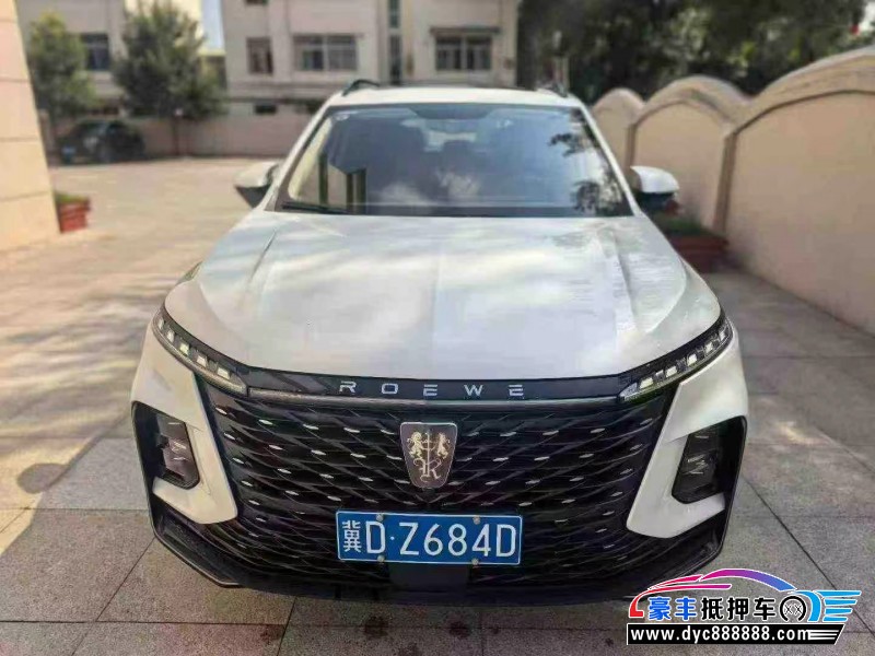 23年荣威RX5轿车抵押车出售