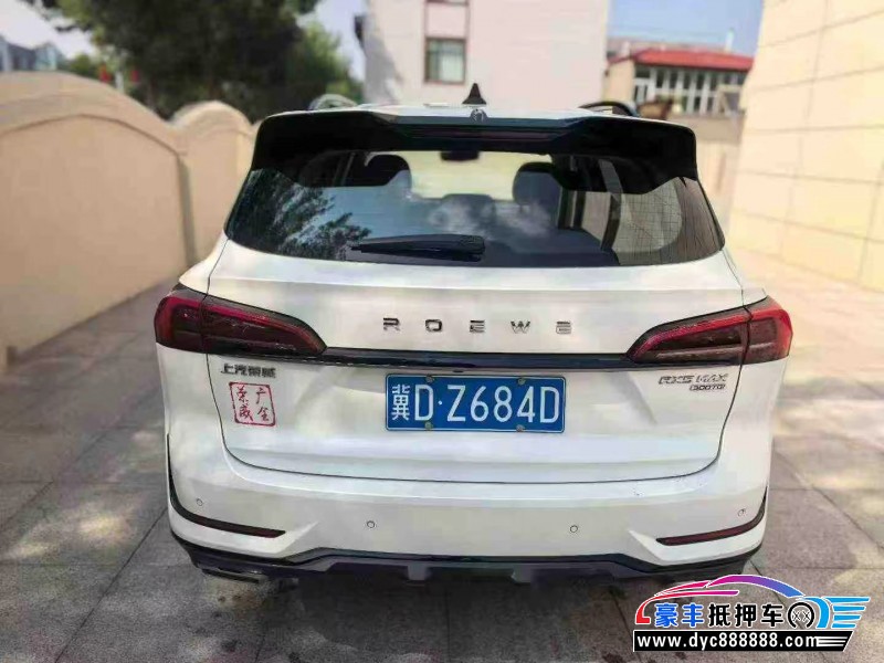 23年荣威RX5轿车抵押车出售