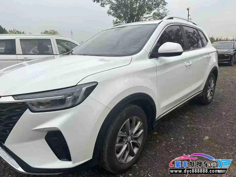 23年荣威RX5轿车抵押车出售