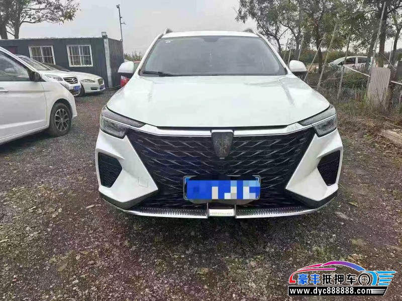 23年荣威RX5轿车抵押车出售