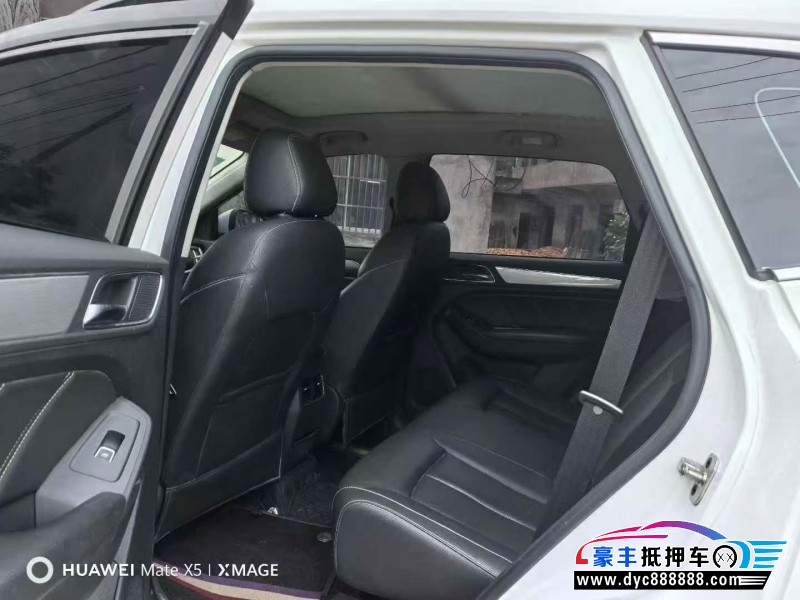 18年荣威RX5轿车抵押车出售