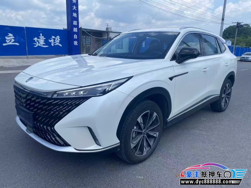 24年荣威RX5轿车抵押车出售