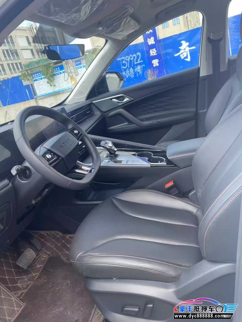 24年荣威RX5轿车抵押车出售