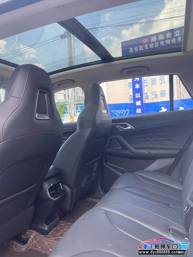 24年荣威RX5轿车抵押车出售