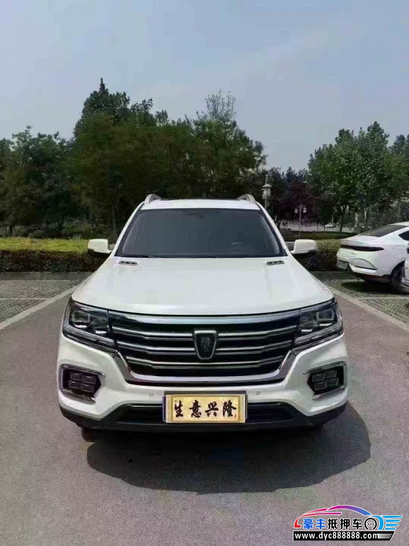 23年荣威RX8轿车抵押车出售