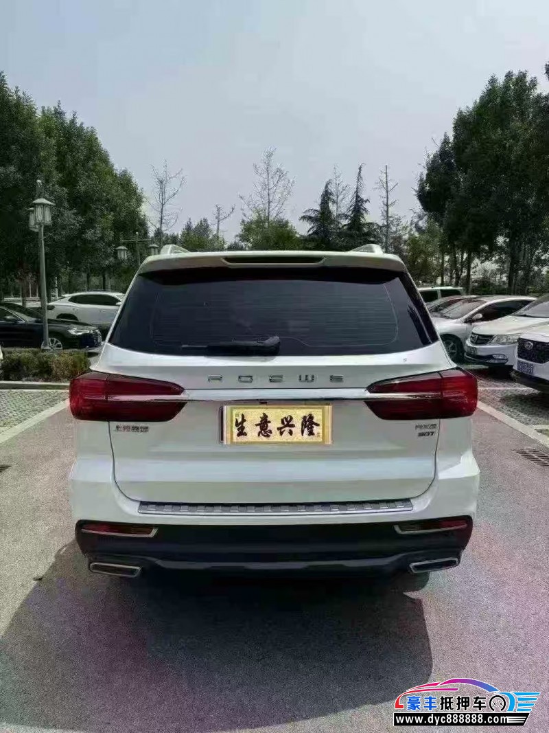 23年荣威RX8轿车抵押车出售