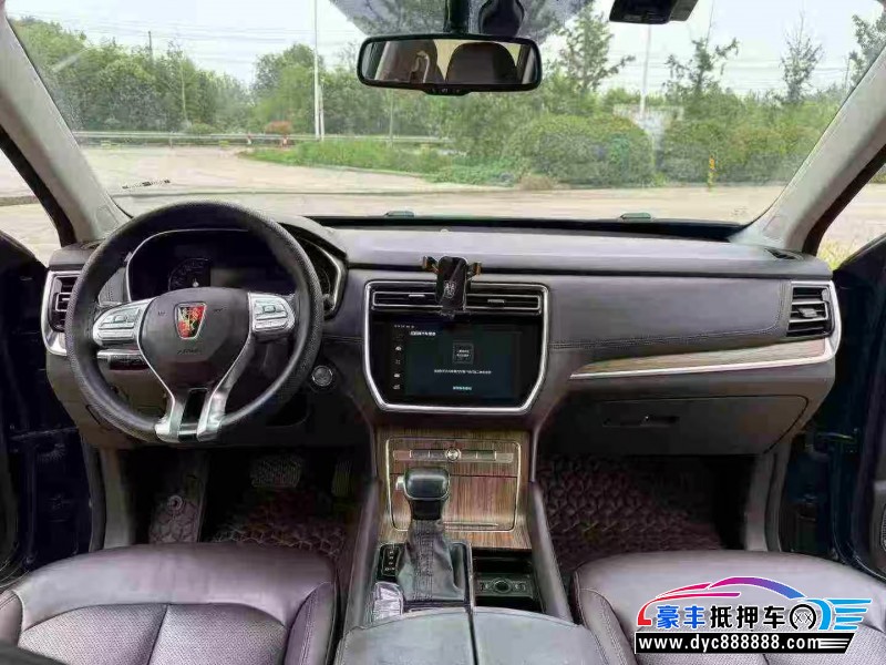 18年荣威RX8轿车抵押车出售