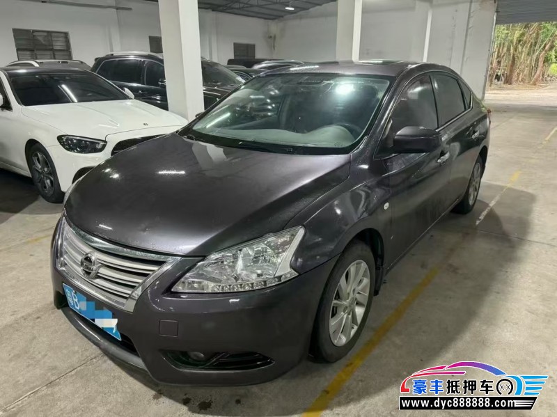 16年日产轩逸轿车抵押车出售