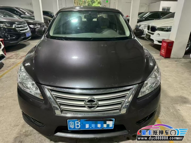 16年日产轩逸轿车抵押车出售