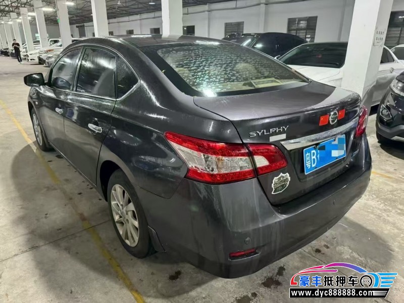 16年日产轩逸轿车抵押车出售