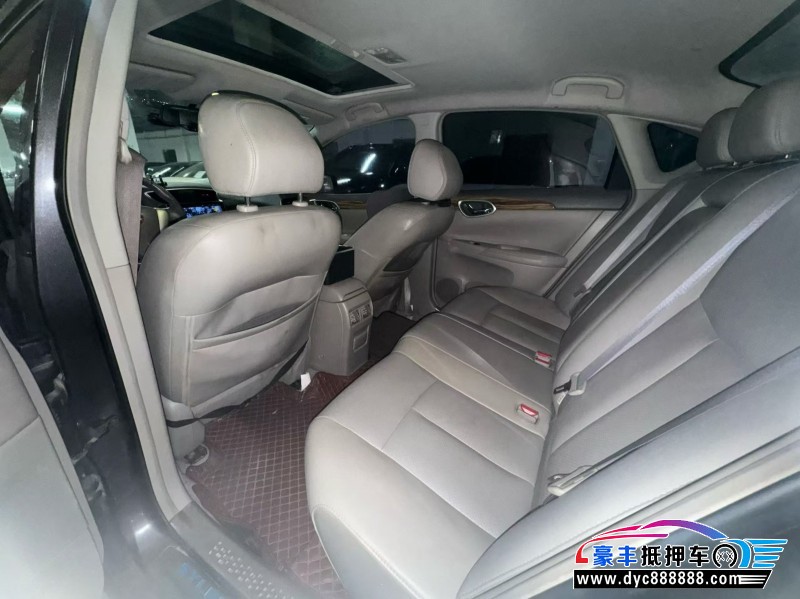 16年日产轩逸轿车抵押车出售