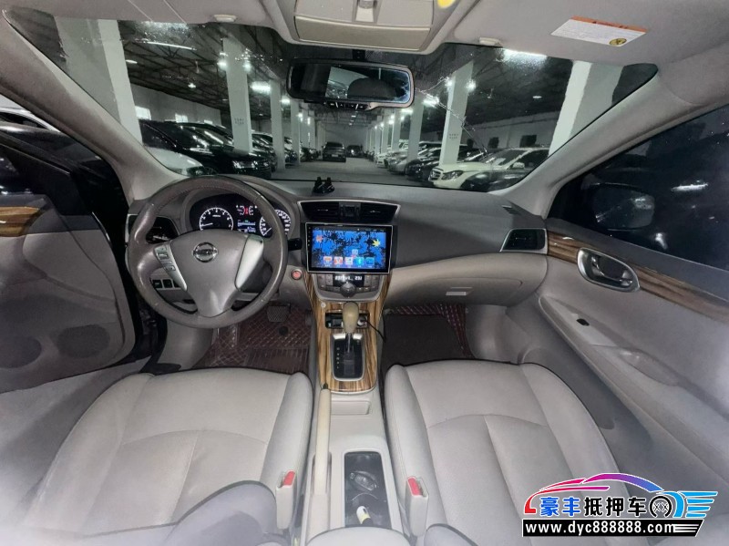 16年日产轩逸轿车抵押车出售