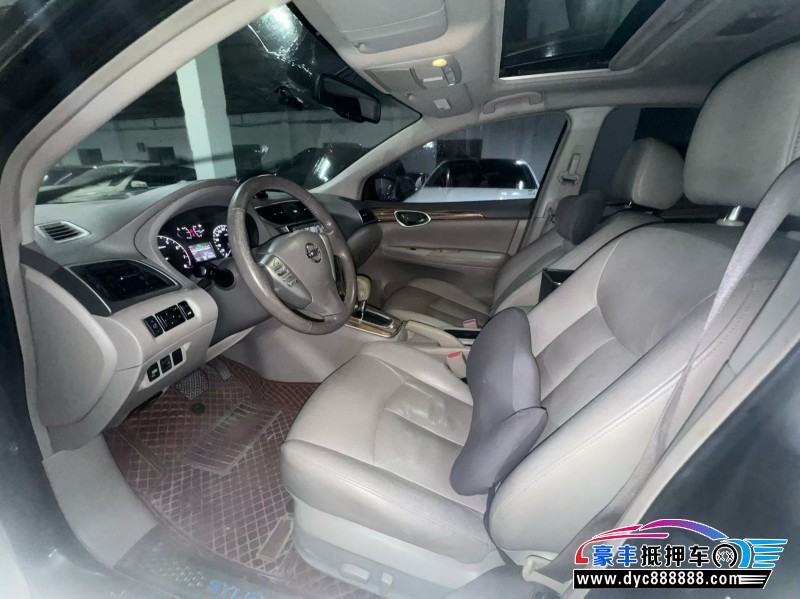 16年日产轩逸轿车抵押车出售