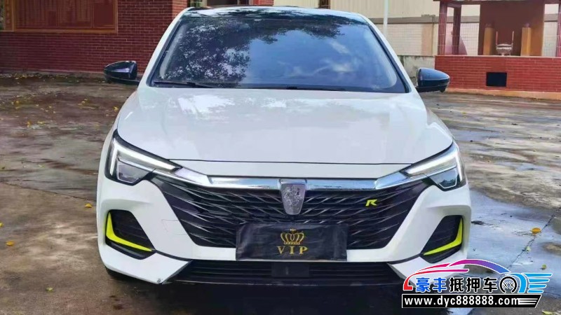 22年荣威i6轿车抵押车出售