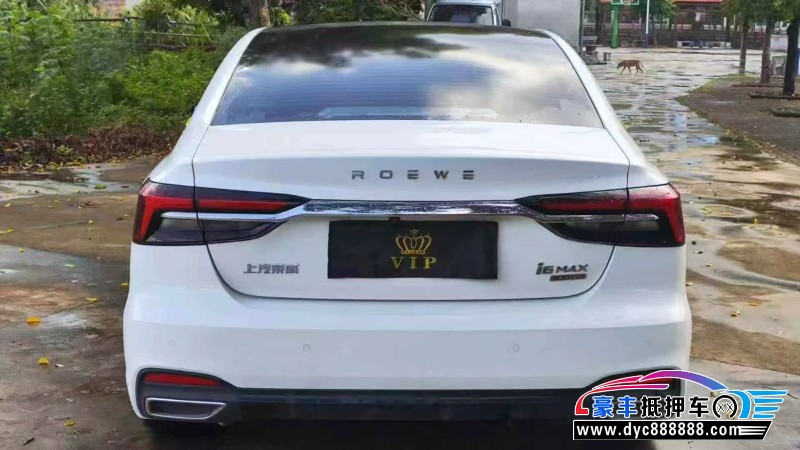 22年荣威i6轿车抵押车出售