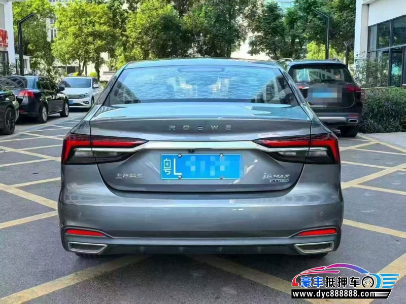 21年荣威i6轿车抵押车出售