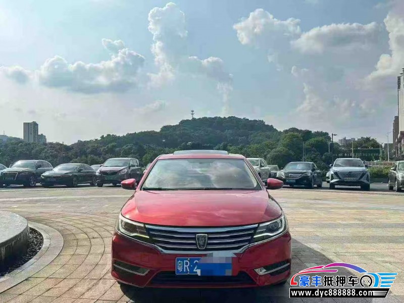 17年荣威i6轿车抵押车出售