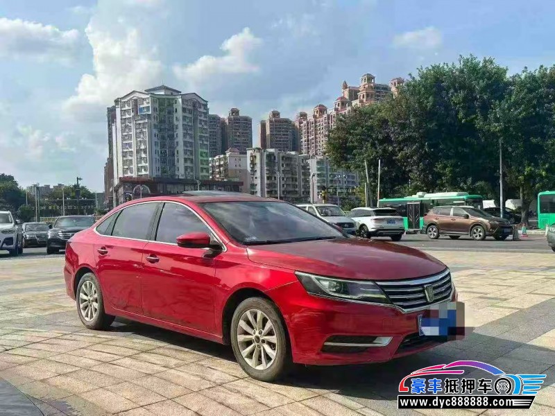 17年荣威i6轿车抵押车出售