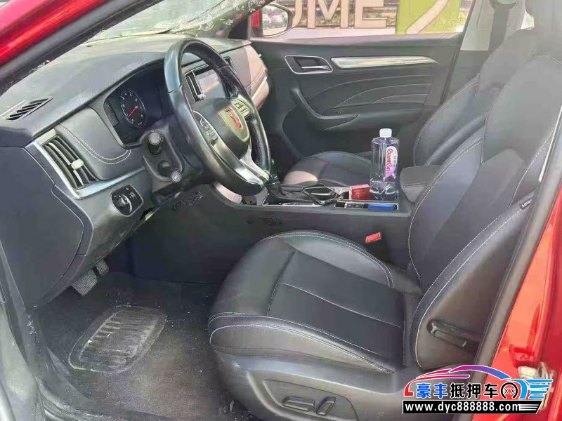 17年荣威i6轿车抵押车出售